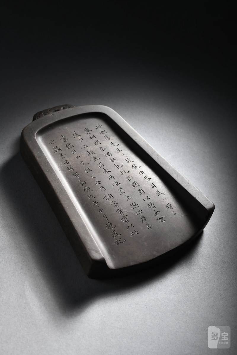 明 纪晓岚《阅微草堂砚谱》著录 迦陵先生砚 - 图2